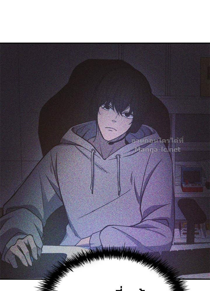 Doujin-Lc- อ่าน โดจิน มังฮวา เกาหลี ญี่ปุ่น จีน แปลไทย ผู้พิชิตเกมป้องกันฐาน ตอนที่ 1 2 3 4 5 6 7 8 9 10 11 12 13 14 ฟรี ไม่มีโฆษณา อ่าน โดจิน Manhwa เกาหลี ญี่ปุ่น จีน เรามีครบ คัดมาให้เน้นๆ โดจิน 18+ รับประกันความฟินโดย Doujin Lc