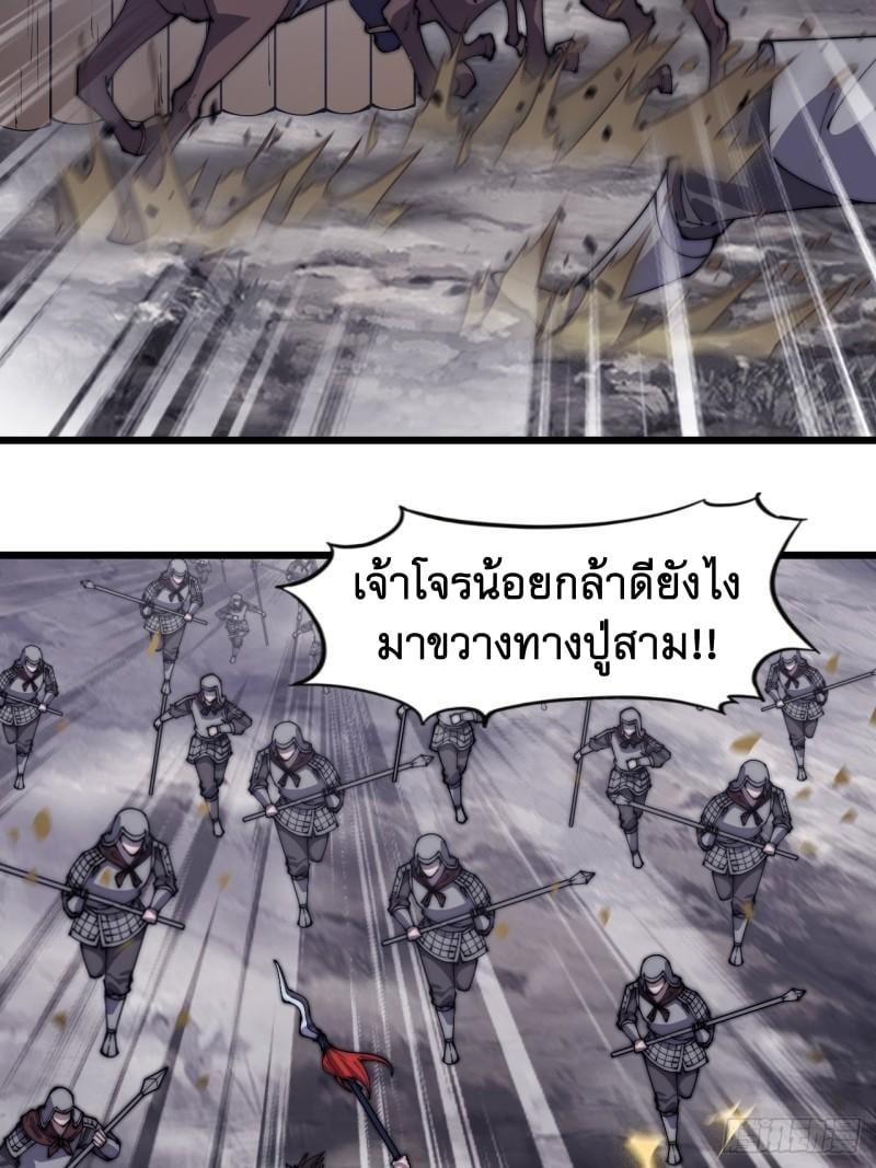 Manga-lc-com อ่านมังงะ อ่านการ์ตูน ออนไลน์ ฟรี It Starts With A Mountain ตอนที่ 1 2 3 4 5 6 7 8 9 10 11 12 13 14 ฟรี ไม่มีโฆษณา Manga-lc - อ่าน มังงะ อ่าน การ์ตูน ออนไลน์ อ่านมังงะ ฟรี