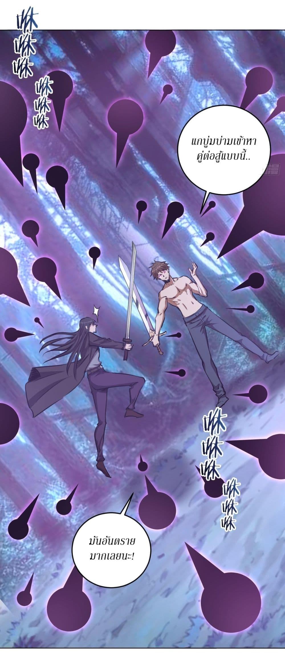 Manga-lc-com อ่านมังงะ อ่านการ์ตูน ออนไลน์ ฟรี King star emperor ตอนที่ 1 2 3 4 5 6 7 8 9 10 11 12 13 14 ฟรี ไม่มีโฆษณา Manga-lc - อ่าน มังงะ อ่าน การ์ตูน ออนไลน์ อ่านมังงะ ฟรี