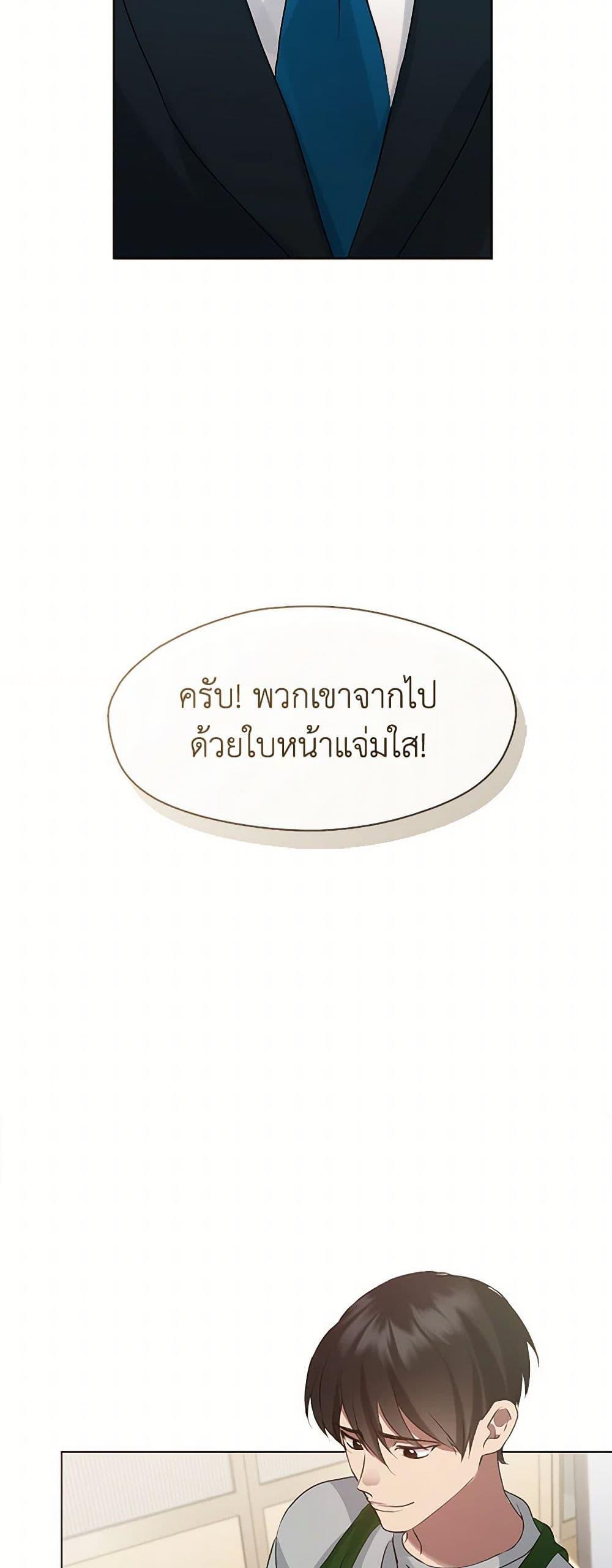 Manga-lc-com อ่านมังงะ อ่านการ์ตูน ออนไลน์ ฟรี Restaurant in the After Life ตอนที่ 1 2 3 4 5 6 7 8 9 10 11 12 13 14 ฟรี ไม่มีโฆษณา Manga-lc - อ่าน มังงะ อ่าน การ์ตูน ออนไลน์ อ่านมังงะ ฟรี