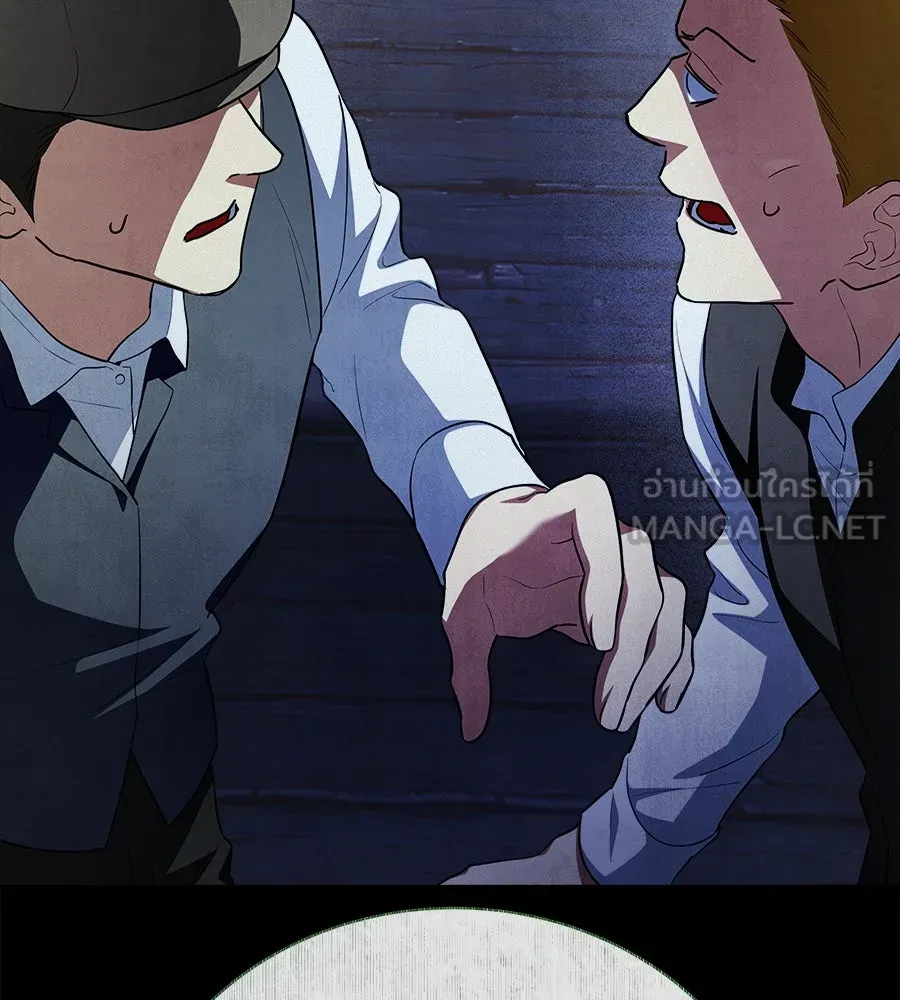 สัญญารักฉบับสุดท้าย ตอนที่ 19 รูปที่ 132