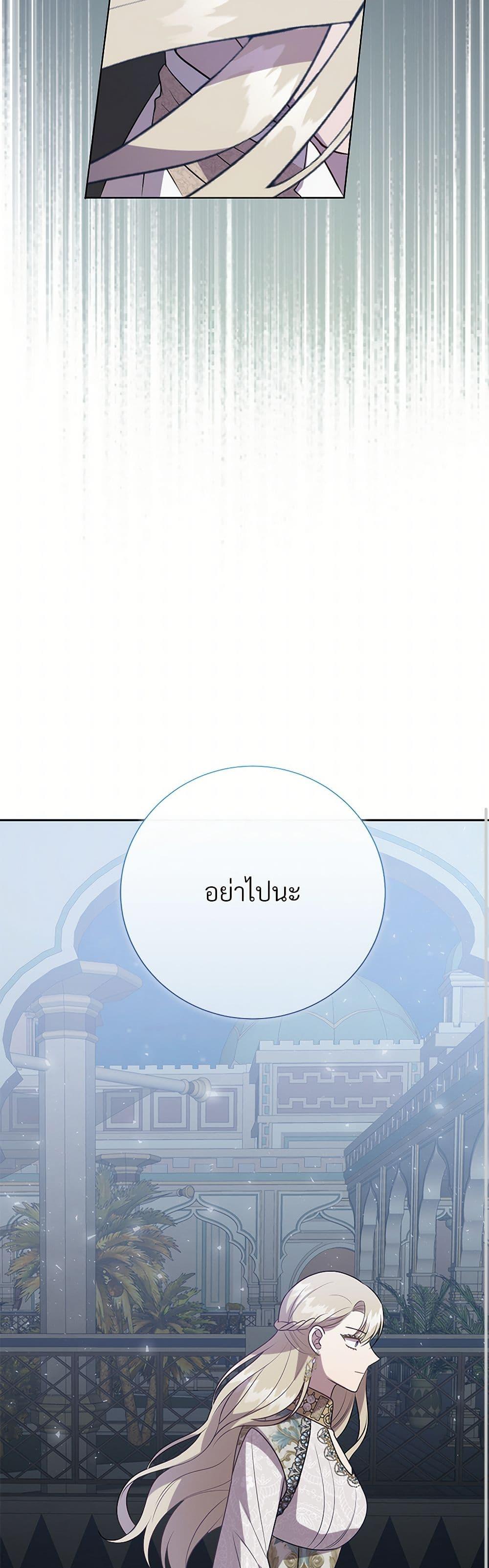 Manga-lc-com อ่านมังงะ อ่านการ์ตูน ออนไลน์ ฟรี Please Don’t Eat Me! ตอนที่ 1 2 3 4 5 6 7 8 9 10 11 12 13 14 ฟรี ไม่มีโฆษณา Manga-lc - อ่าน มังงะ อ่าน การ์ตูน ออนไลน์ อ่านมังงะ ฟรี