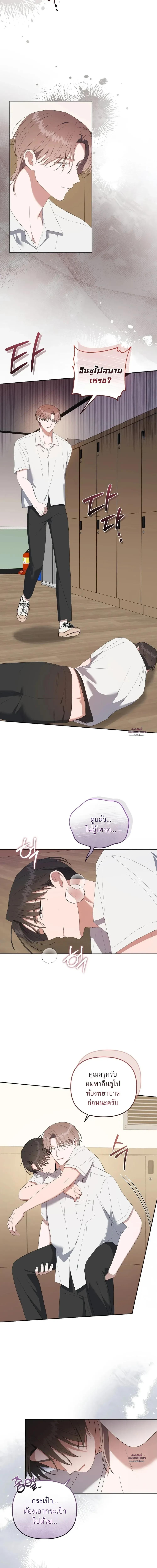 Manga-lc-com อ่านมังงะ อ่านการ์ตูน ออนไลน์ ฟรี Surviving the Ruined World ตอนที่ 1 2 3 4 5 6 7 8 9 10 11 12 13 14 ฟรี ไม่มีโฆษณา Manga-lc - อ่าน มังงะ อ่าน การ์ตูน ออนไลน์ อ่านมังงะ ฟรี