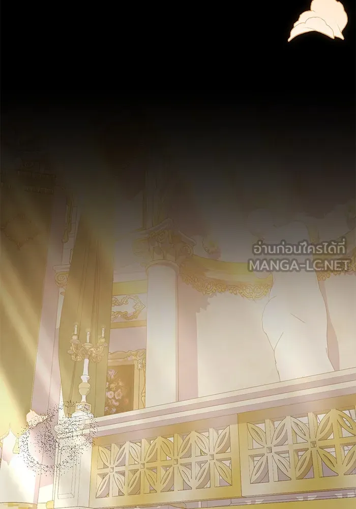 แผนหย่าสามีทรราช ตอนที่ 44 รูปที่ 75