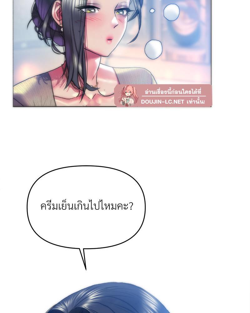 Doujin-Lc- อ่าน โดจิน มังฮวา เกาหลี ญี่ปุ่น จีน แปลไทย เมืองกระหายรัก ตอนที่ 1 2 3 4 5 6 7 8 9 10 11 12 13 14 ฟรี ไม่มีโฆษณา อ่าน โดจิน Manhwa เกาหลี ญี่ปุ่น จีน เรามีครบ คัดมาให้เน้นๆ โดจิน 18+ รับประกันความฟินโดย  Doujin Lc