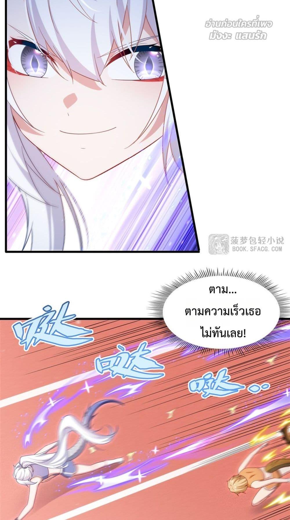 Manga-lc-com อ่านมังงะ อ่านการ์ตูน ออนไลน์ ฟรี MalevolentDrag ตอนที่ 1 2 3 4 5 6 7 8 9 10 11 12 13 14 ฟรี ไม่มีโฆษณา Manga-lc - อ่าน มังงะ อ่าน การ์ตูน ออนไลน์ อ่านมังงะ ฟรี