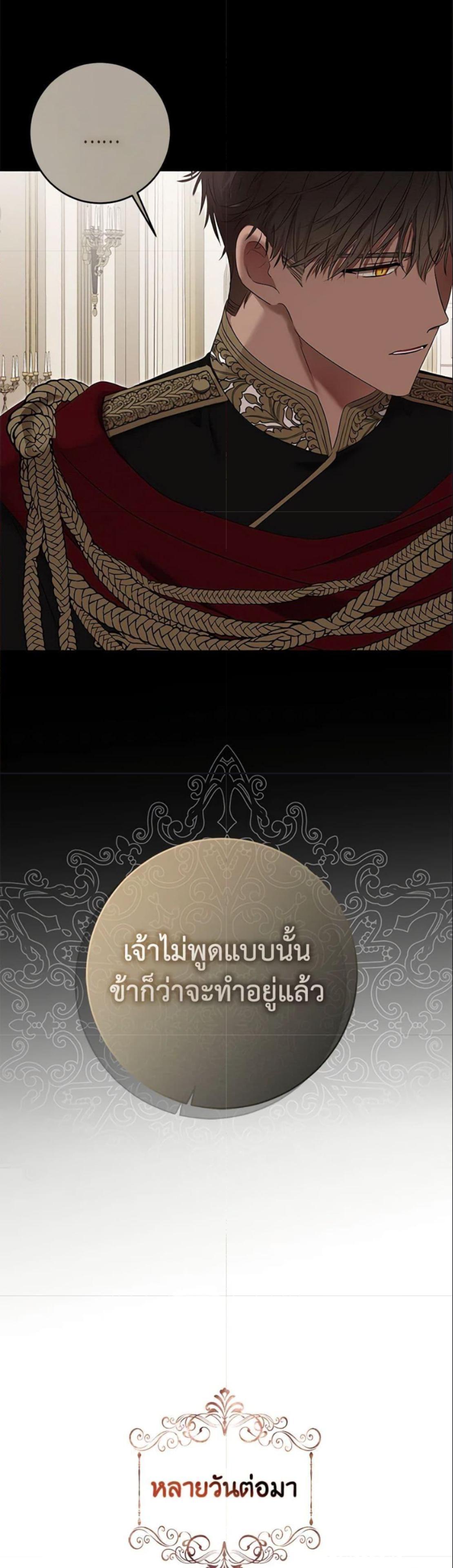 Manga-lc-com อ่านมังงะ อ่านการ์ตูน ออนไลน์ ฟรี I Fell into a Reverse Harem Game! ตอนที่ 1 2 3 4 5 6 7 8 9 10 11 12 13 14 ฟรี ไม่มีโฆษณา Manga-lc - อ่าน มังงะ อ่าน การ์ตูน ออนไลน์ อ่านมังงะ ฟรี