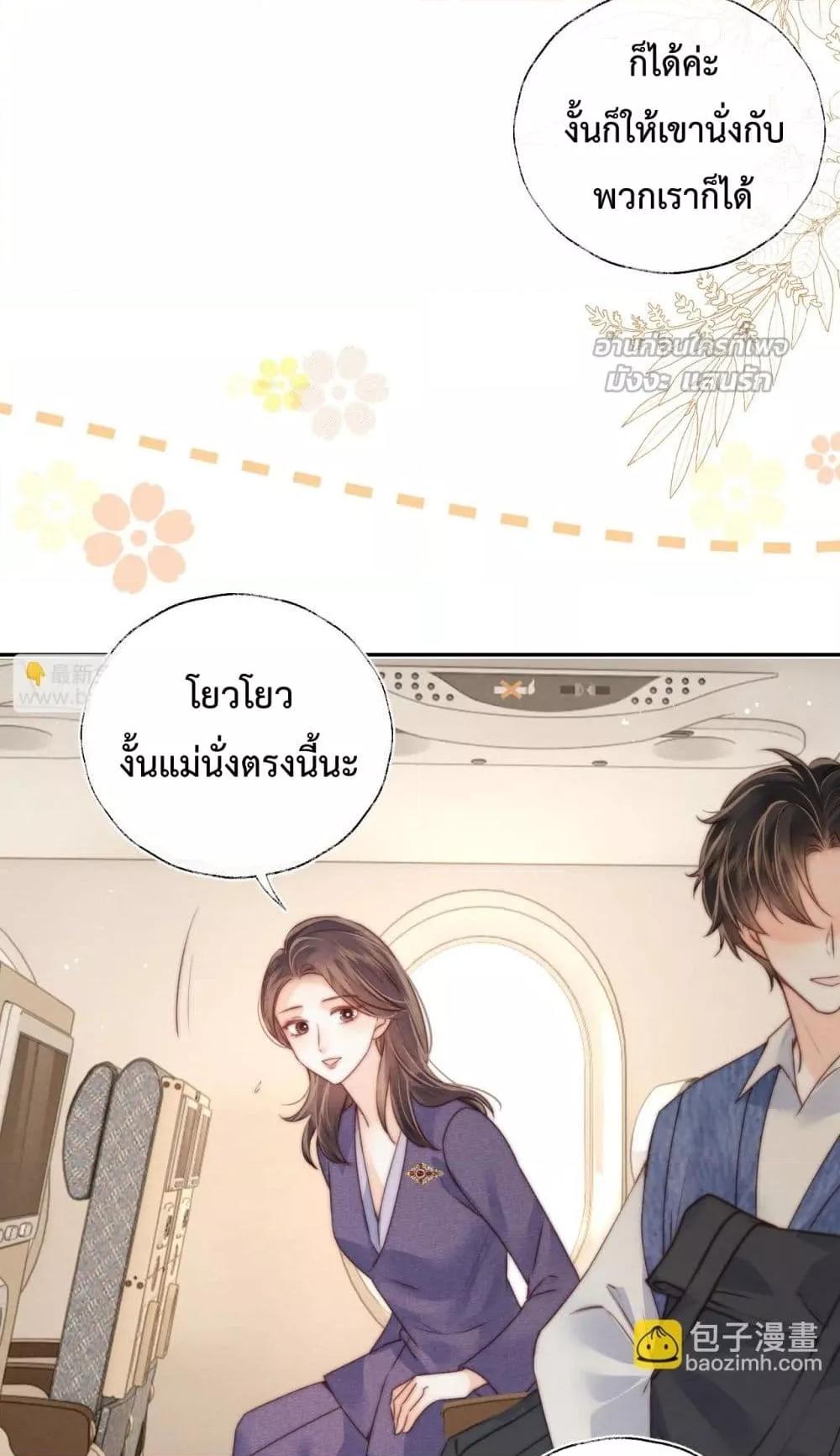 Manga-lc-com อ่านมังงะ อ่านการ์ตูน ออนไลน์ ฟรี 3YearOldFort ตอนที่ 1 2 3 4 5 6 7 8 9 10 11 12 13 14 ฟรี ไม่มีโฆษณา Manga-lc - อ่าน มังงะ อ่าน การ์ตูน ออนไลน์ อ่านมังงะ ฟรี