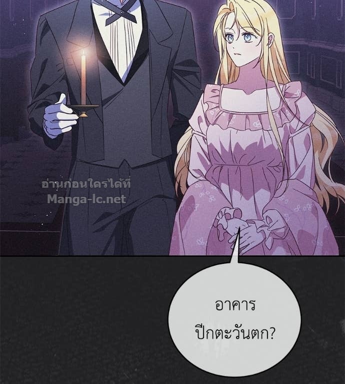 Doujin-Lc- อ่าน โดจิน มังฮวา เกาหลี ญี่ปุ่น จีน แปลไทย แกรนด์ดัชเชสล็อกมง ตอนที่ 1 2 3 4 5 6 7 8 9 10 11 12 13 14 ฟรี ไม่มีโฆษณา อ่าน โดจิน Manhwa เกาหลี ญี่ปุ่น จีน เรามีครบ คัดมาให้เน้นๆ โดจิน 18+ รับประกันความฟินโดย Doujin Lc