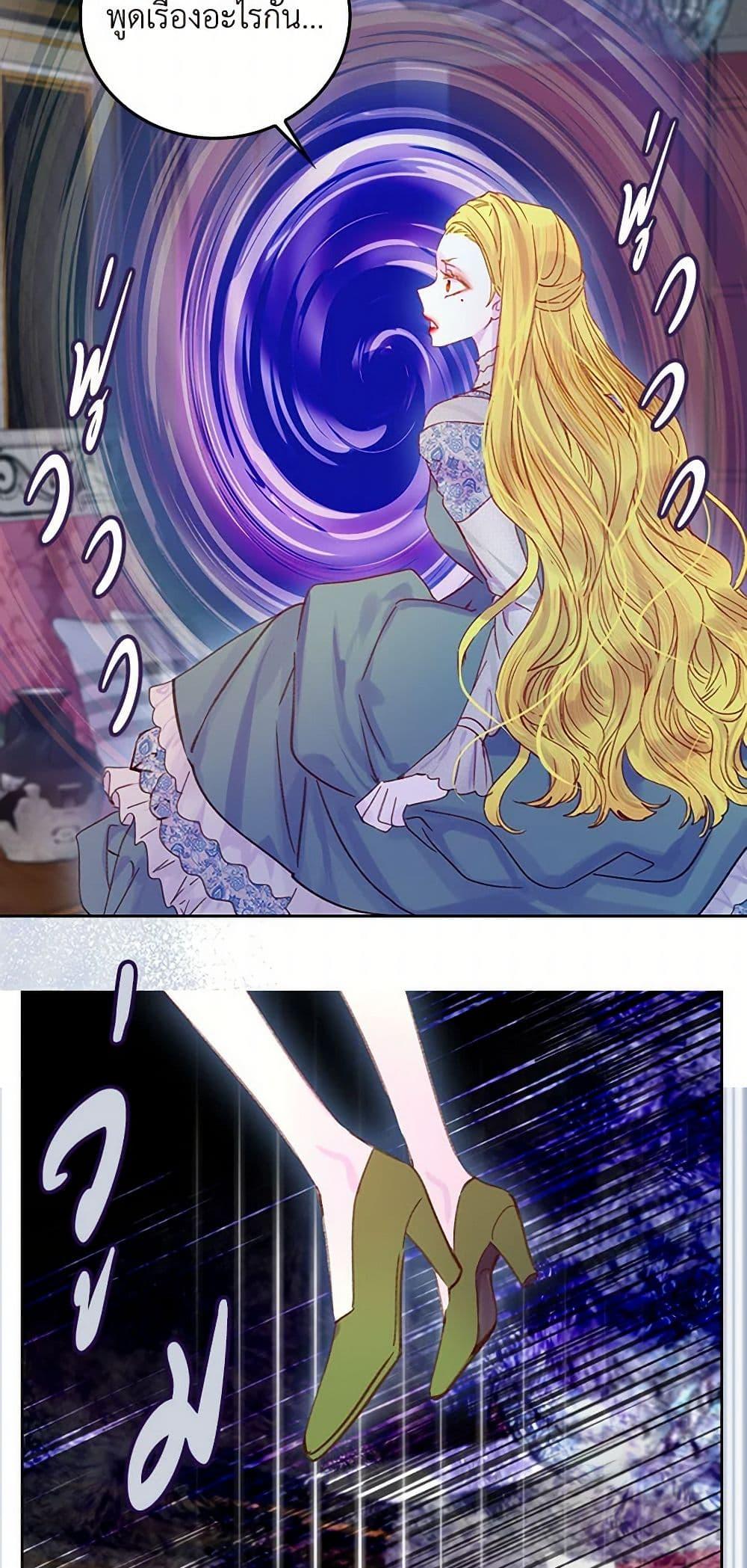 Manga-lc-com อ่านมังงะ อ่านการ์ตูน ออนไลน์ ฟรี Miss Not-So Sidekick ตอนที่ 1 2 3 4 5 6 7 8 9 10 11 12 13 14 ฟรี ไม่มีโฆษณา Manga-lc - อ่าน มังงะ อ่าน การ์ตูน ออนไลน์ อ่านมังงะ ฟรี