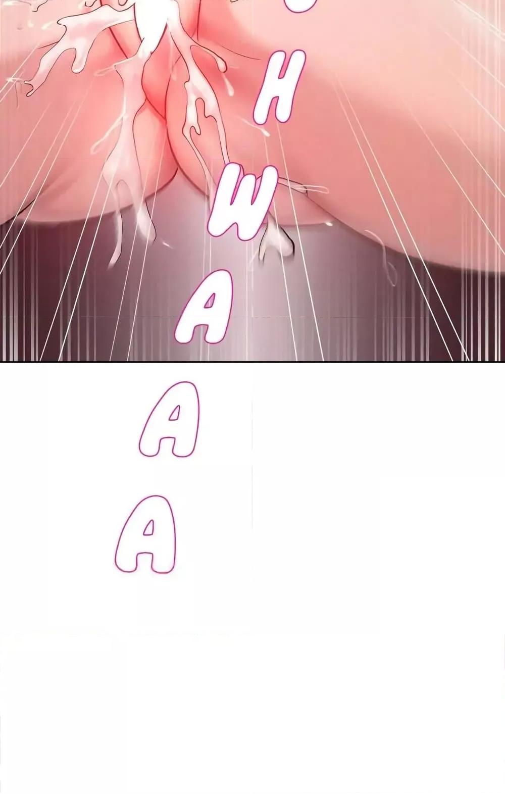 Doujin-Lc- อ่าน โดจิน มังฮวา เกาหลี ญี่ปุ่น จีน แปลไทย Tasty Missus x4 ตอนที่ 1 2 3 4 5 6 7 8 9 10 11 12 13 14 ฟรี ไม่มีโฆษณา อ่าน โดจิน Manhwa เกาหลี ญี่ปุ่น จีน เรามีครบ คัดมาให้เน้นๆ โดจิน 18+ รับประกันความฟินโดย  Doujin Lc