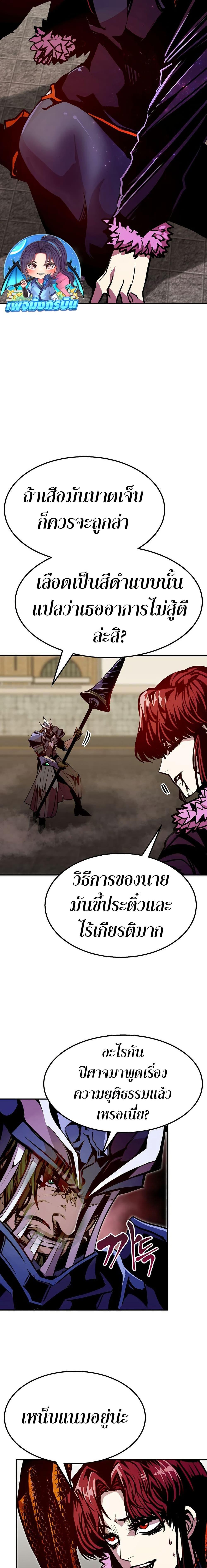 Manga-lc-com อ่านมังงะ อ่านการ์ตูน ออนไลน์ ฟรี Worthless Regression ตอนที่ 1 2 3 4 5 6 7 8 9 10 11 12 13 14 ฟรี ไม่มีโฆษณา Manga-lc - อ่าน มังงะ อ่าน การ์ตูน ออนไลน์ อ่านมังงะ ฟรี