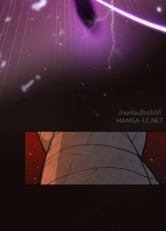 เป้าหมายครั้งที่ 2 ตอนที่ 6 รูปที่ 105