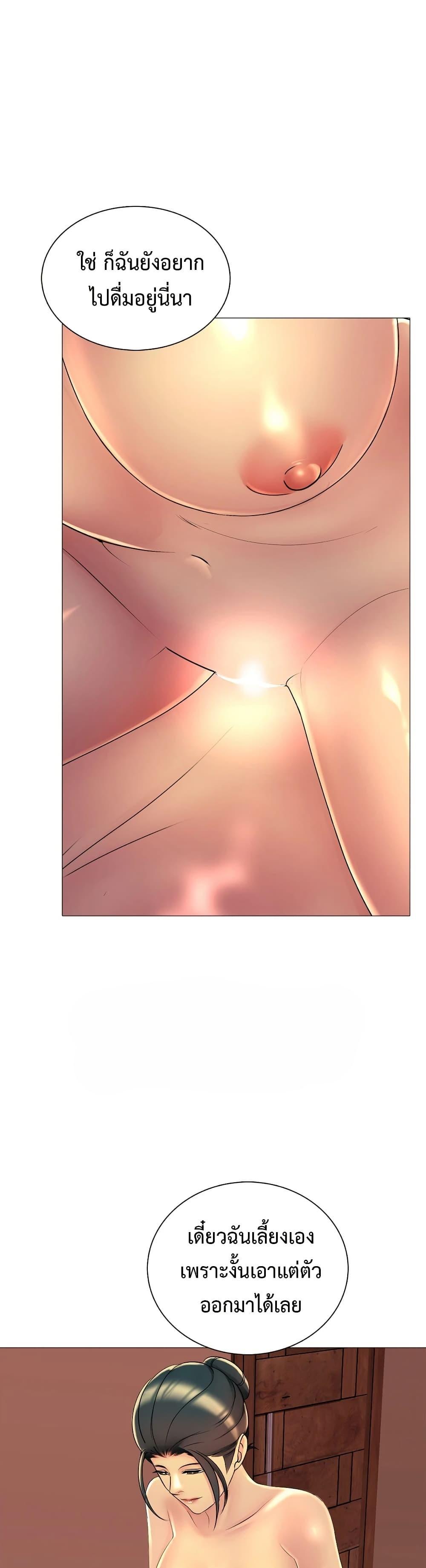 Doujin-Lc- อ่าน โดจิน มังฮวา เกาหลี ญี่ปุ่น จีน แปลไทย Friend’s Woman ตอนที่ 1 2 3 4 5 6 7 8 9 10 11 12 13 14 ฟรี ไม่มีโฆษณา อ่าน โดจิน Manhwa เกาหลี ญี่ปุ่น จีน เรามีครบ คัดมาให้เน้นๆ โดจิน 18+ รับประกันความฟินโดย  Doujin Lc