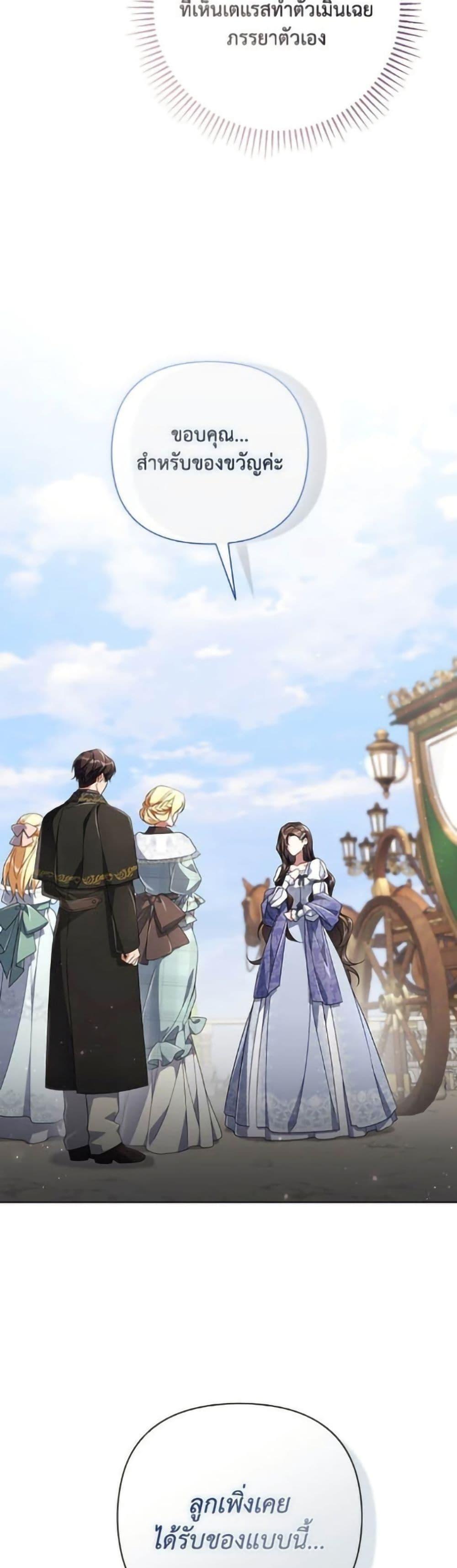 Manga-lc-com อ่านมังงะ อ่านการ์ตูน ออนไลน์ ฟรี Villainess Streamer ตอนที่ 1 2 3 4 5 6 7 8 9 10 11 12 13 14 ฟรี ไม่มีโฆษณา Manga-lc - อ่าน มังงะ อ่าน การ์ตูน ออนไลน์ อ่านมังงะ ฟรี