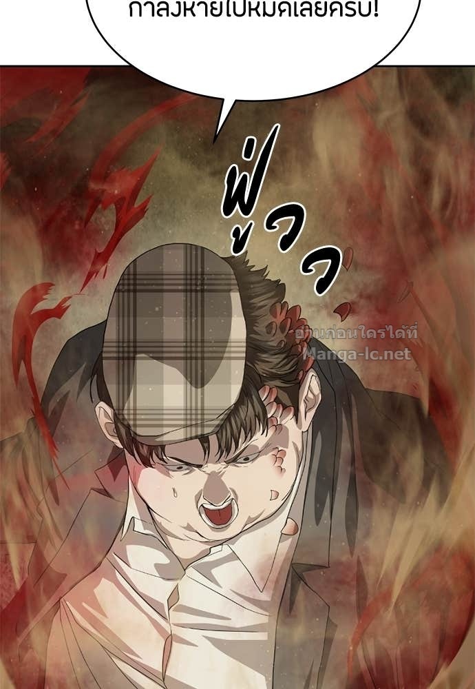 Doujin-Lc- อ่าน โดจิน มังฮวา เกาหลี ญี่ปุ่น จีน แปลไทย ข้าราชการพิเศษ ตอนที่ 1 2 3 4 5 6 7 8 9 10 11 12 13 14 ฟรี ไม่มีโฆษณา อ่าน โดจิน Manhwa เกาหลี ญี่ปุ่น จีน เรามีครบ คัดมาให้เน้นๆ โดจิน 18+ รับประกันความฟินโดย Doujin Lc