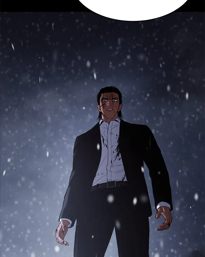 แบคXX ตอนที่ 71 รูปที่ 49