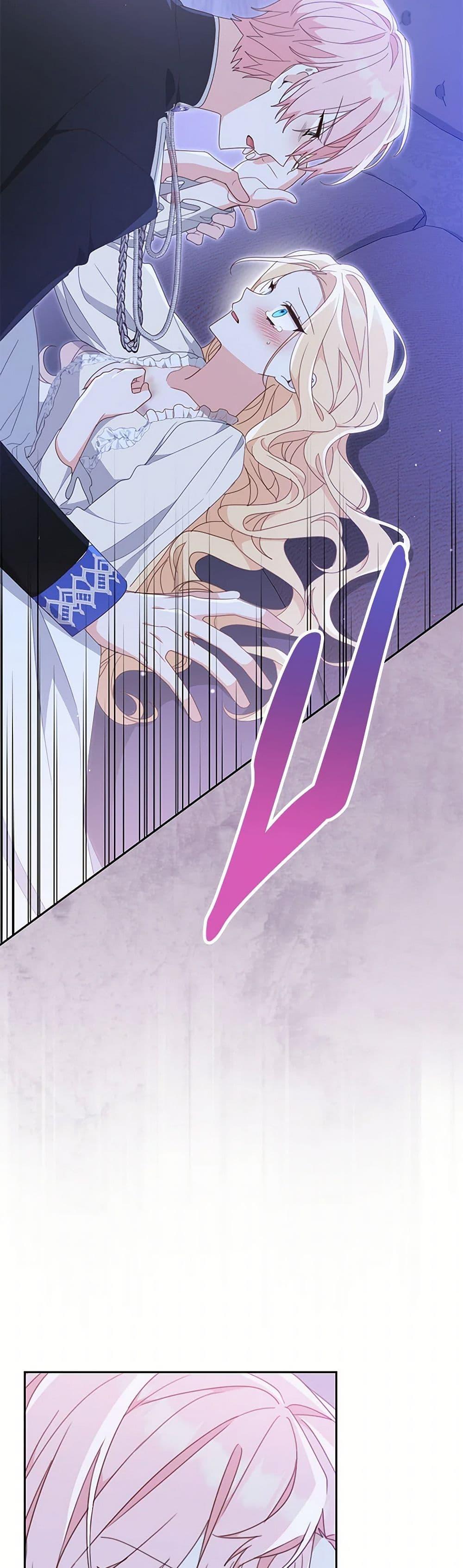 Manga-lc-com อ่านมังงะ อ่านการ์ตูน ออนไลน์ ฟรี Please Treat Your Friends Preciously ตอนที่ 1 2 3 4 5 6 7 8 9 10 11 12 13 14 ฟรี ไม่มีโฆษณา Manga-lc - อ่าน มังงะ อ่าน การ์ตูน ออนไลน์ อ่านมังงะ ฟรี