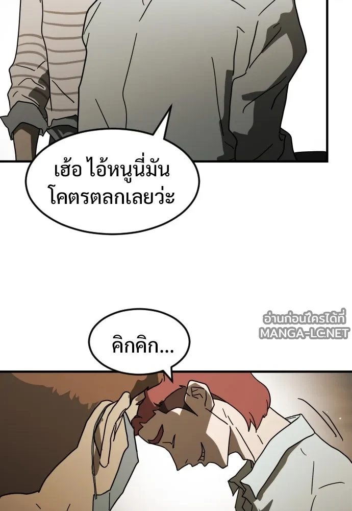 Manga-lc-com อ่านมังงะ อ่านการ์ตูน ออนไลน์ ฟรี วันดีคืนดี โซลก็ ตอนที่ 1 2 3 4 5 6 7 8 9 10 11 12 13 14 ฟรี ไม่มีโฆษณา Manga-lc - อ่าน มังงะ อ่าน การ์ตูน ออนไลน์ อ่านมังงะ ฟรี