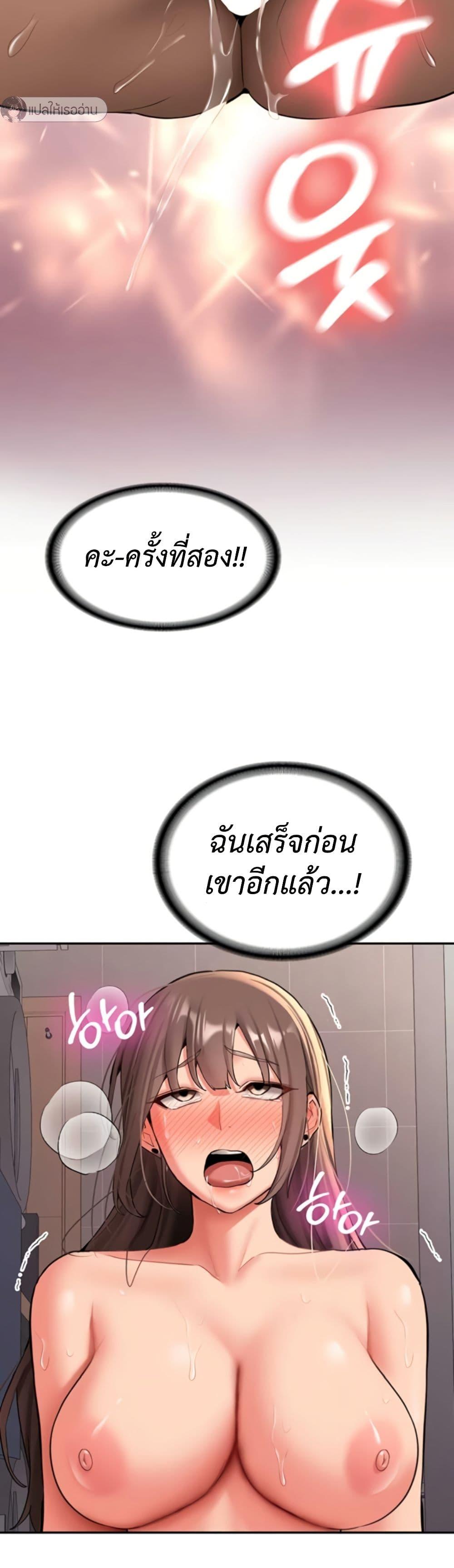 Doujin-Lc- อ่าน โดจิน มังฮวา เกาหลี ญี่ปุ่น จีน แปลไทย Pickup! ตอนที่ 1 2 3 4 5 6 7 8 9 10 11 12 13 14 ฟรี ไม่มีโฆษณา อ่าน โดจิน Manhwa เกาหลี ญี่ปุ่น จีน เรามีครบ คัดมาให้เน้นๆ โดจิน 18+ รับประกันความฟินโดย  Doujin Lc