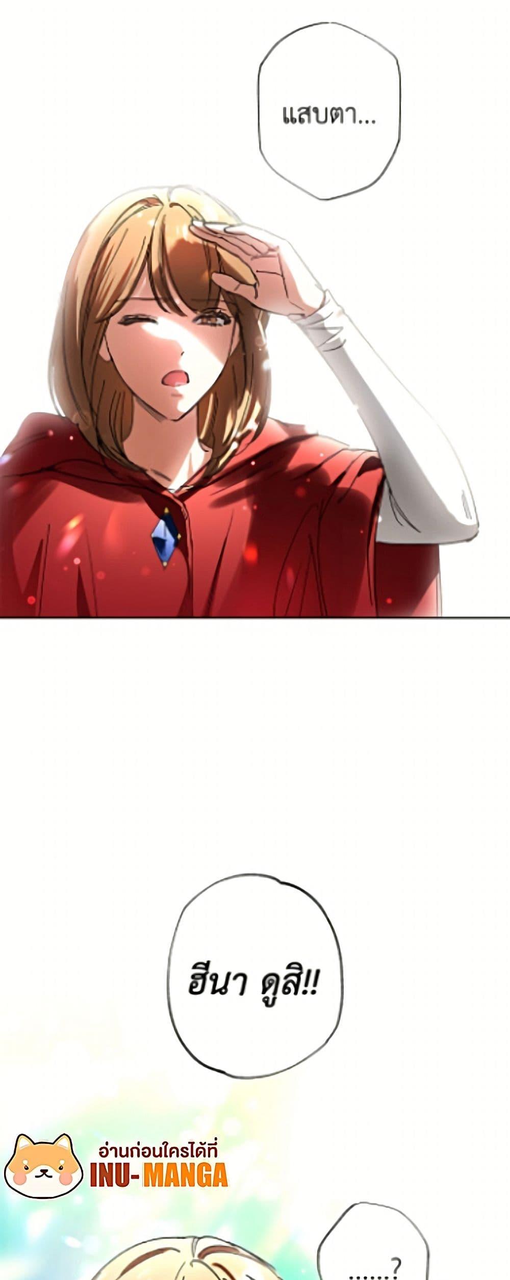 Manga-lc-com อ่านมังงะ อ่านการ์ตูน ออนไลน์ ฟรี The Housekeeper of the Dungeon ตอนที่ 1 2 3 4 5 6 7 8 9 10 11 12 13 14 ฟรี ไม่มีโฆษณา Manga-lc - อ่าน มังงะ อ่าน การ์ตูน ออนไลน์ อ่านมังงะ ฟรี