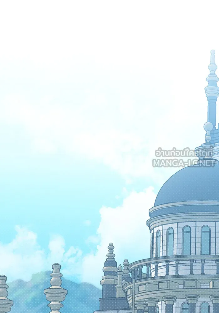 หนูน้อยทรราช ตอนที่ 37 รูปที่ 66