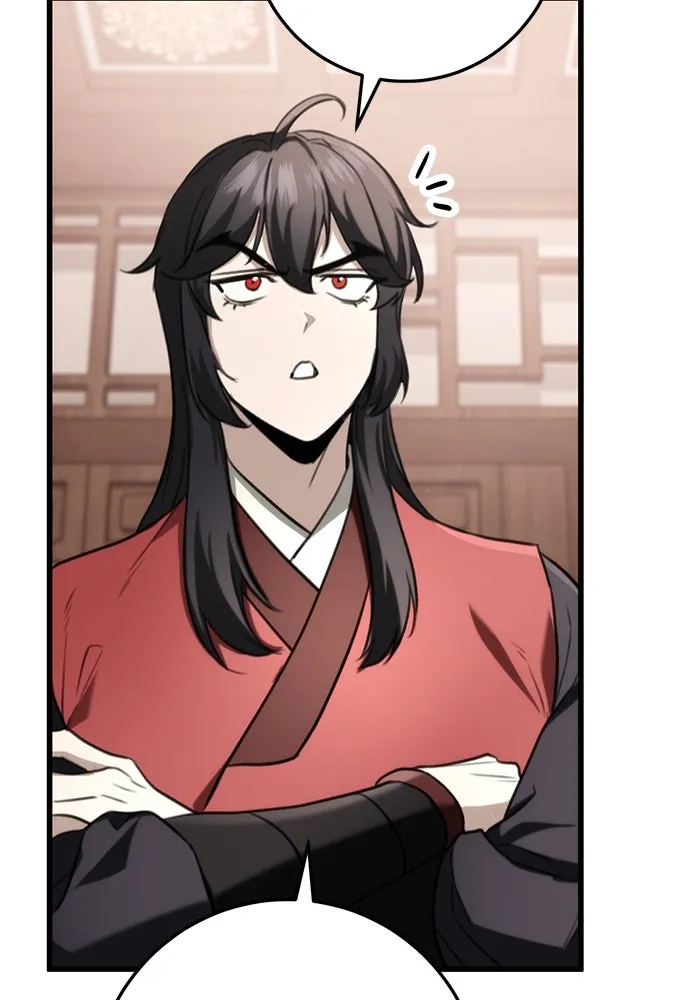 ดาบแห่งจักรพรรดิ ตอนที่ 46 รูปที่ 152