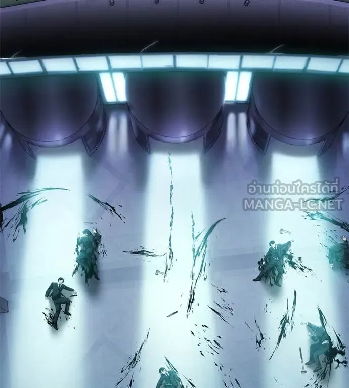 มัจจุราช ตอนที่ 9 รูปที่ 9