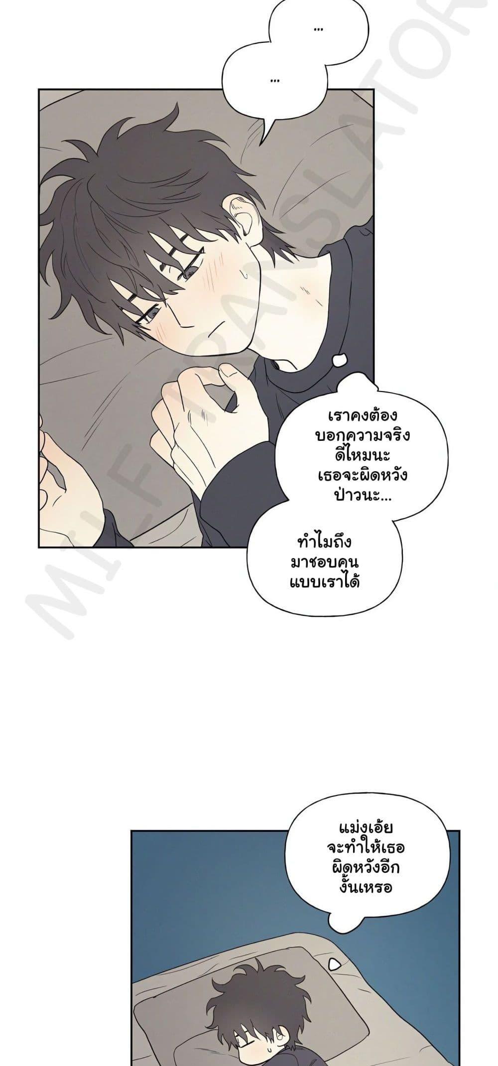 Doujin-Lc- อ่าน โดจิน มังฮวา เกาหลี ญี่ปุ่น จีน แปลไทย 3xLover ตอนที่ 1 2 3 4 5 6 7 8 9 10 11 12 13 14 ฟรี ไม่มีโฆษณา อ่าน โดจิน Manhwa เกาหลี ญี่ปุ่น จีน เรามีครบ คัดมาให้เน้นๆ โดจิน 18+ รับประกันความฟินโดย  Doujin Lc