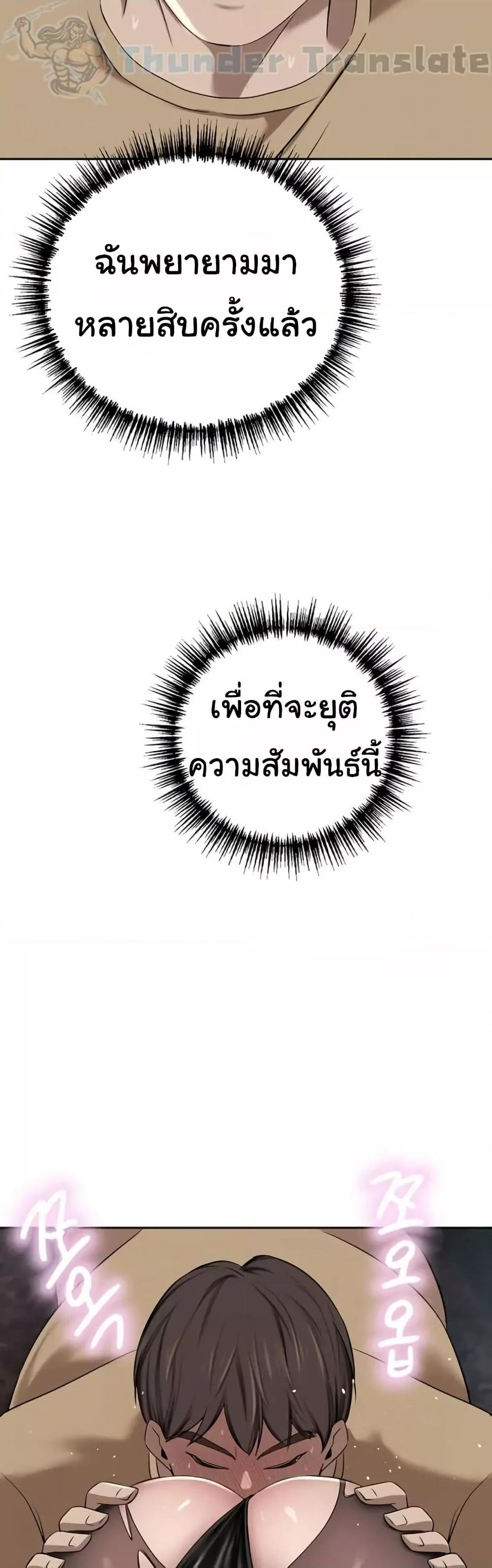 Doujin-Lc- อ่าน โดจิน มังฮวา เกาหลี ญี่ปุ่น จีน แปลไทย A Rich Laddy ตอนที่ 1 2 3 4 5 6 7 8 9 10 11 12 13 14 ฟรี ไม่มีโฆษณา อ่าน โดจิน Manhwa เกาหลี ญี่ปุ่น จีน เรามีครบ คัดมาให้เน้นๆ โดจิน 18+ รับประกันความฟินโดย  Doujin Lc