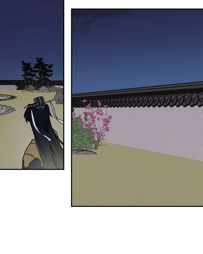 ข้าต้องไม่ใช่พระชายา ตอนที่ 11 รูปที่ 80