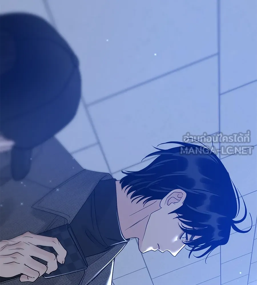 รักหลอกหยอกแฟนเก่า ตอนที่ 14 รูปที่ 27