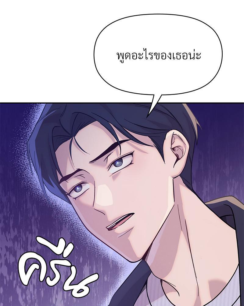 Doujin-Lc- อ่าน โดจิน มังฮวา เกาหลี ญี่ปุ่น จีน แปลไทย ดวงร้าย-ชะตารัก ตอนที่ 1 2 3 4 5 6 7 8 9 10 11 12 13 14 ฟรี ไม่มีโฆษณา อ่าน โดจิน Manhwa เกาหลี ญี่ปุ่น จีน เรามีครบ คัดมาให้เน้นๆ โดจิน 18+ รับประกันความฟินโดย  Doujin Lc
