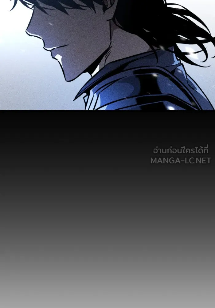 การแข่งขันของผู้เกิดใหม่ ตอนที่ 64 รูปที่ 33