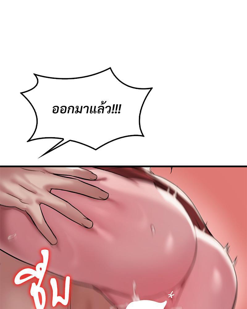 Doujin-Lc- อ่าน โดจิน มังฮวา เกาหลี ญี่ปุ่น จีน แปลไทย Drunk On You ตอนที่ 1 2 3 4 5 6 7 8 9 10 11 12 13 14 ฟรี ไม่มีโฆษณา อ่าน โดจิน Manhwa เกาหลี ญี่ปุ่น จีน เรามีครบ คัดมาให้เน้นๆ โดจิน 18+ รับประกันความฟินโดย  Doujin Lc