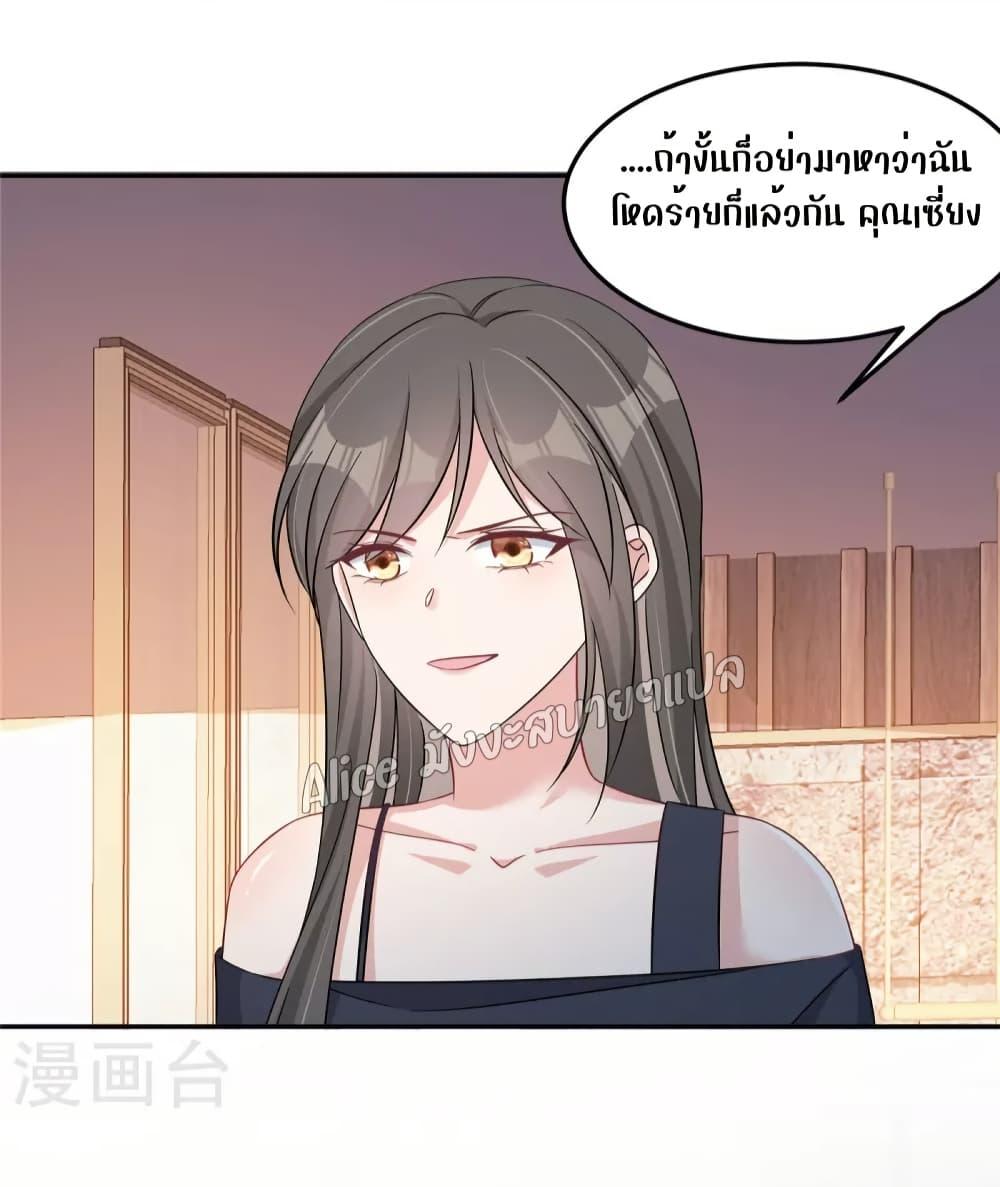 Manga-lc-com อ่านมังงะ อ่านการ์ตูน ออนไลน์ ฟรี ParanoidHiman ตอนที่ 1 2 3 4 5 6 7 8 9 10 11 12 13 14 ฟรี ไม่มีโฆษณา Manga-lc - อ่าน มังงะ อ่าน การ์ตูน ออนไลน์ อ่านมังงะ ฟรี