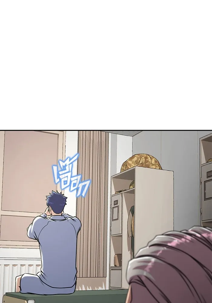 เพลเยอร์นักกินเหล็ก ตอนที่ 34 รูปที่ 122