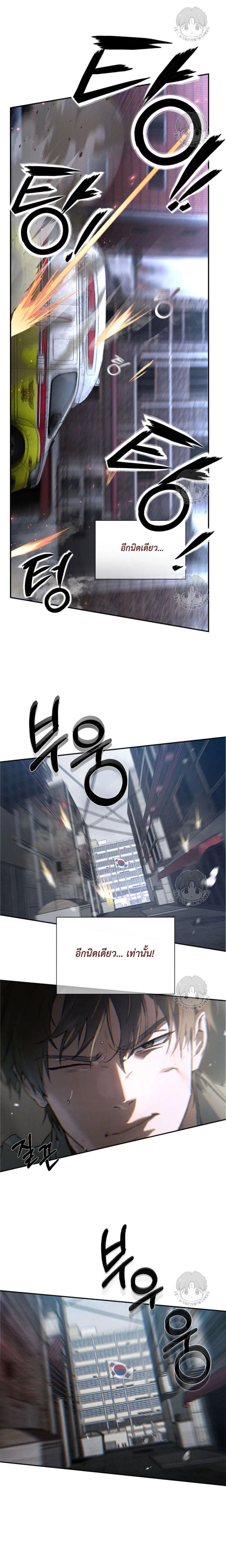 Manga-lc-com อ่านมังงะ อ่านการ์ตูน ออนไลน์ ฟรี Codename Anastasia ตอนที่ 1 2 3 4 5 6 7 8 9 10 11 12 13 14 ฟรี ไม่มีโฆษณา Manga-lc - อ่าน มังงะ อ่าน การ์ตูน ออนไลน์ อ่านมังงะ ฟรี