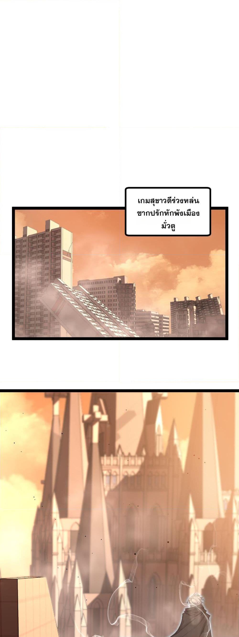 Manga-lc-com อ่านมังงะ อ่านการ์ตูน ออนไลน์ ฟรี God-level Assassin, I’m the Shadow ตอนที่ 1 2 3 4 5 6 7 8 9 10 11 12 13 14 ฟรี ไม่มีโฆษณา Manga-lc - อ่าน มังงะ อ่าน การ์ตูน ออนไลน์ อ่านมังงะ ฟรี