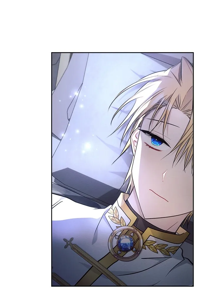 แอชสตาร์ต ตอนที่ 33 รูปที่ 47