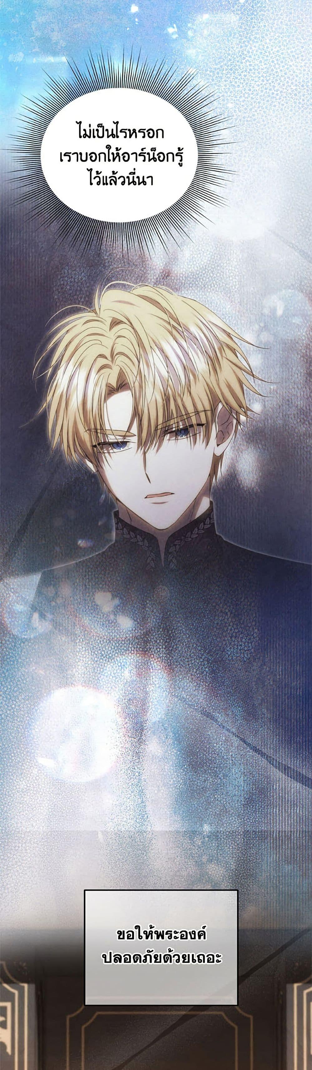 Manga-lc-com อ่านมังงะ อ่านการ์ตูน ออนไลน์ ฟรี Materialistic Princess ตอนที่ 1 2 3 4 5 6 7 8 9 10 11 12 13 14 ฟรี ไม่มีโฆษณา Manga-lc - อ่าน มังงะ อ่าน การ์ตูน ออนไลน์ อ่านมังงะ ฟรี