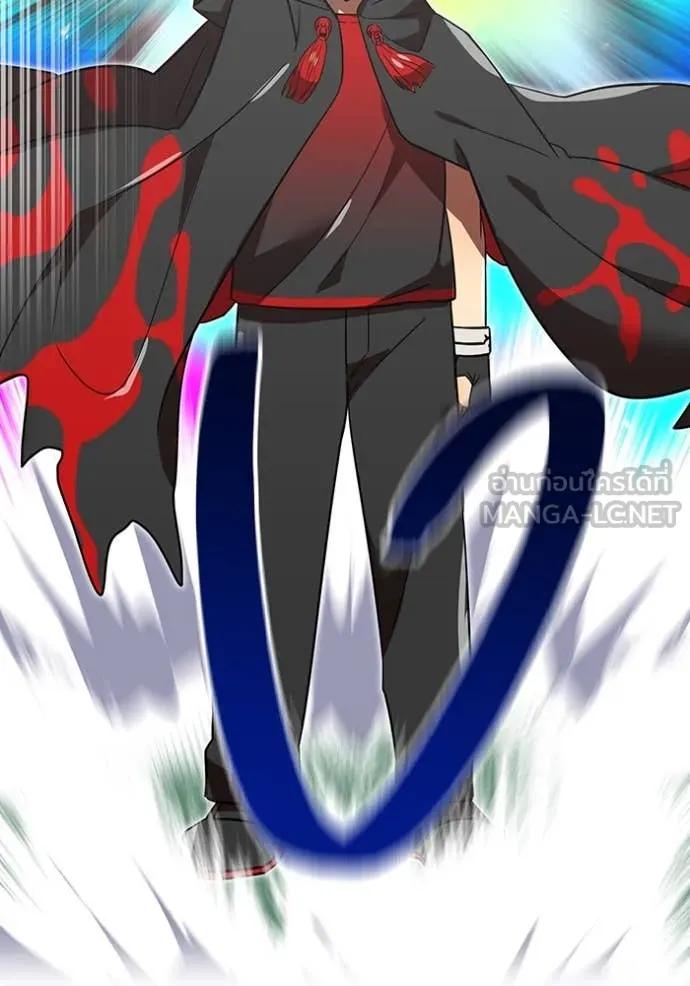 เพลเยอร์เลือดเทวะ ตอนที่ 77 รูปที่ 140