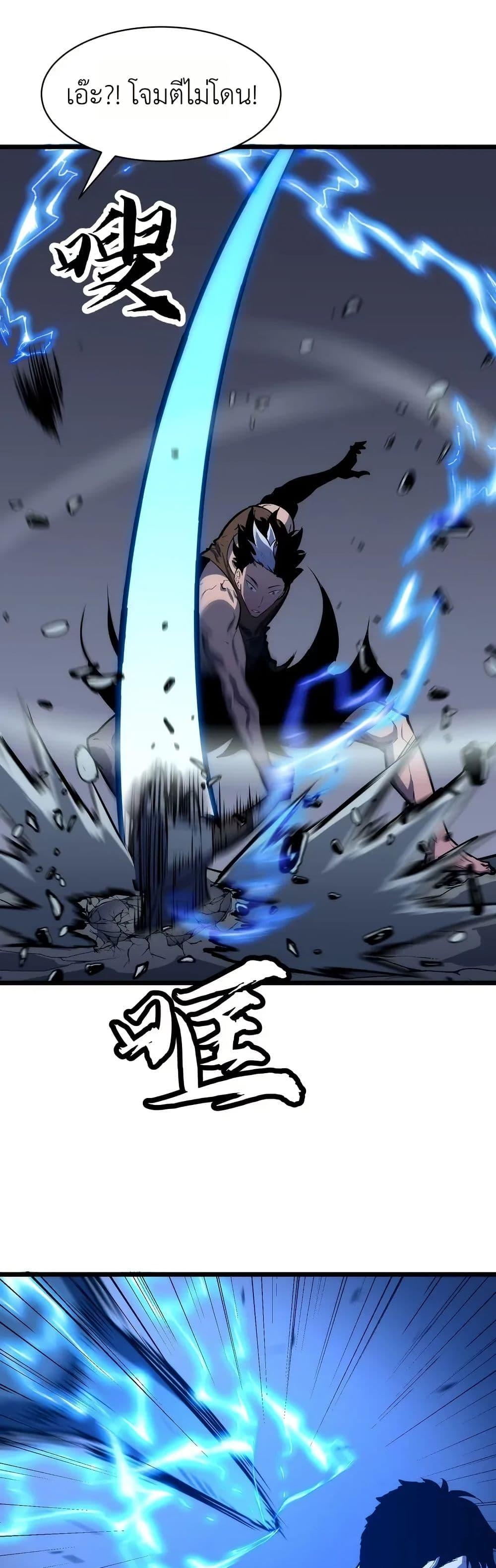 Manga-lc-com อ่านมังงะ อ่านการ์ตูน ออนไลน์ ฟรี Rise of the Mushroom King ตอนที่ 1 2 3 4 5 6 7 8 9 10 11 12 13 14 ฟรี ไม่มีโฆษณา Manga-lc - อ่าน มังงะ อ่าน การ์ตูน ออนไลน์ อ่านมังงะ ฟรี