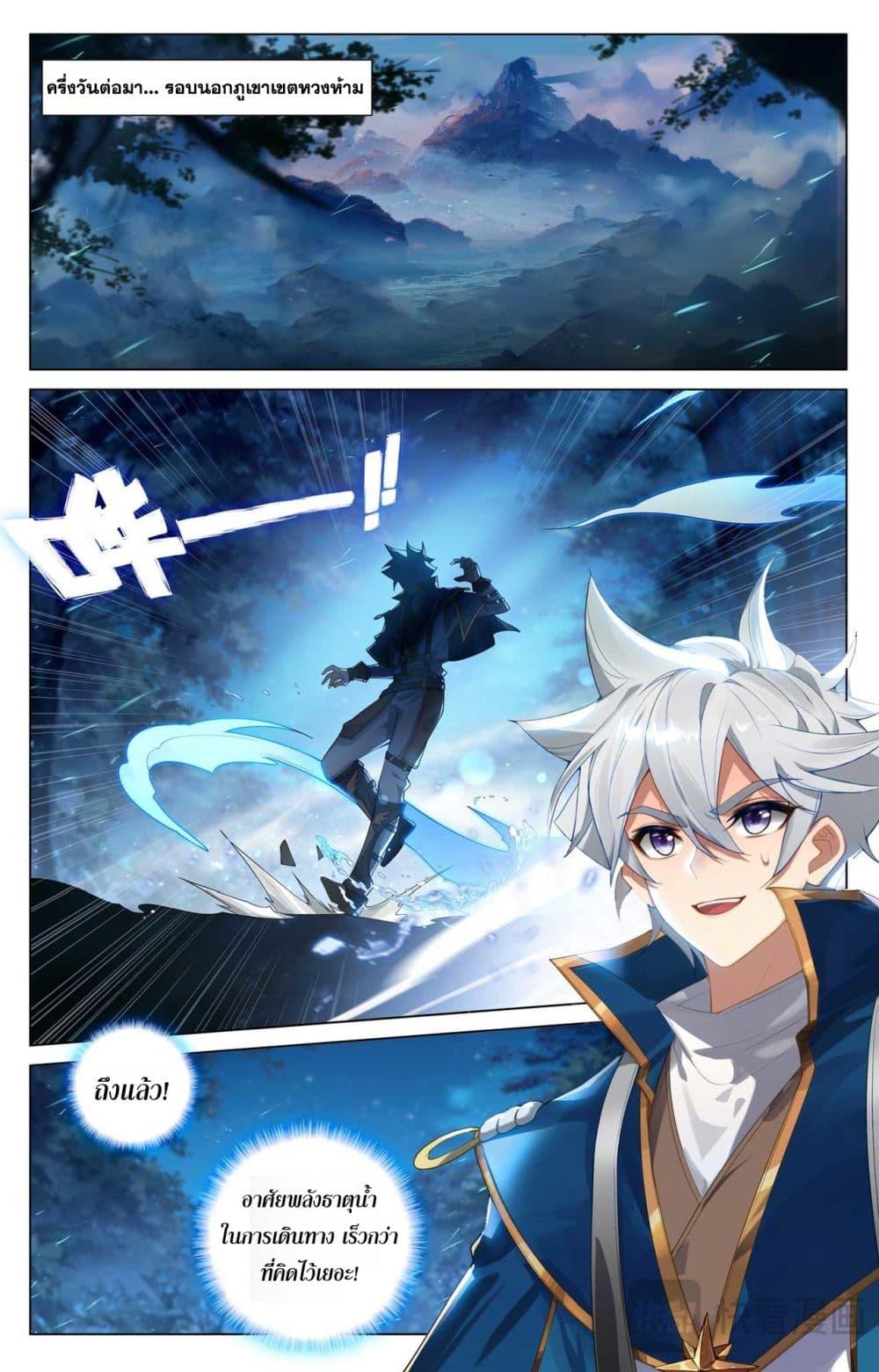 Manga-lc-com อ่านมังงะ อ่านการ์ตูน ออนไลน์ ฟรี Absolute Resonance ตอนที่ 1 2 3 4 5 6 7 8 9 10 11 12 13 14 ฟรี ไม่มีโฆษณา Manga-lc - อ่าน มังงะ อ่าน การ์ตูน ออนไลน์ อ่านมังงะ ฟรี