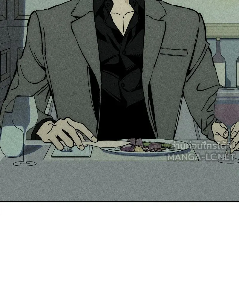 บุปผารุ่มราคะ ตอนที่ 27 รูปที่ 96