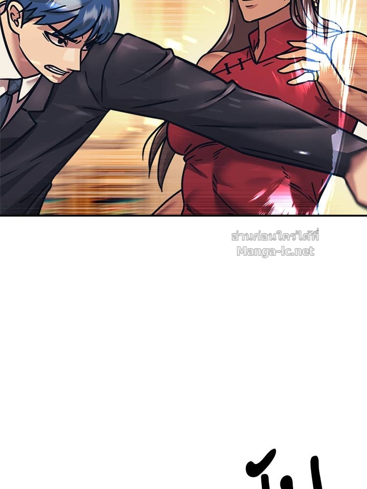 Doujin-Lc- อ่าน โดจิน มังฮวา เกาหลี ญี่ปุ่น จีน แปลไทย โคตรแกร่ง ตอนที่ 1 2 3 4 5 6 7 8 9 10 11 12 13 14 ฟรี ไม่มีโฆษณา อ่าน โดจิน Manhwa เกาหลี ญี่ปุ่น จีน เรามีครบ คัดมาให้เน้นๆ โดจิน 18+ รับประกันความฟินโดย Doujin Lc