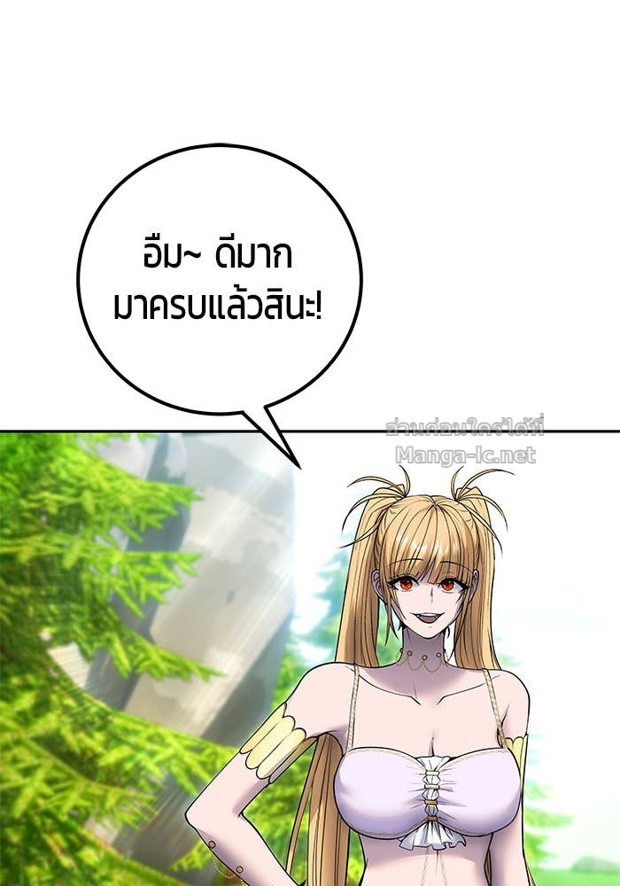 Doujin-Lc- อ่าน โดจิน มังฮวา เกาหลี ญี่ปุ่น จีน แปลไทย แกร่งเกินผู้กล้า แต่ซ่าไม่ได้ ตอนที่ 1 2 3 4 5 6 7 8 9 10 11 12 13 14 ฟรี ไม่มีโฆษณา อ่าน โดจิน Manhwa เกาหลี ญี่ปุ่น จีน เรามีครบ คัดมาให้เน้นๆ โดจิน 18+ รับประกันความฟินโดย Doujin Lc
