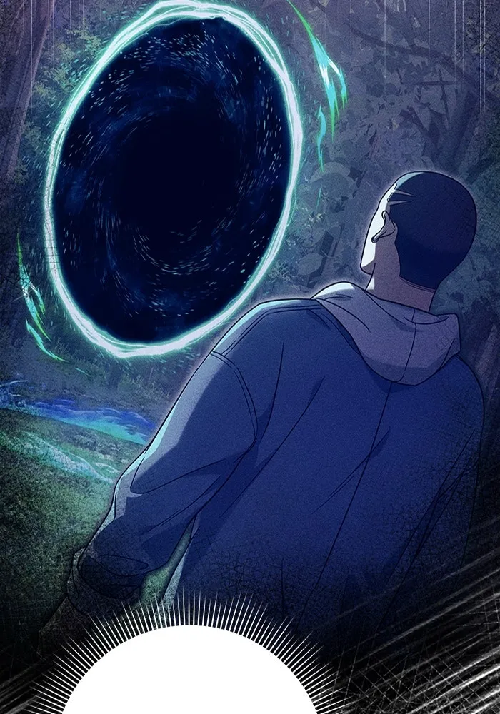 เชื่อเถอะ ฉันเป็นฮันเตอร์ห่วยแตก ตอนที่ 27 รูปที่ 35