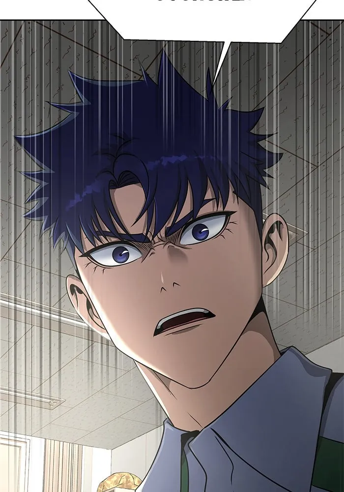 เพลเยอร์นักกินเหล็ก ตอนที่ 34 รูปที่ 134