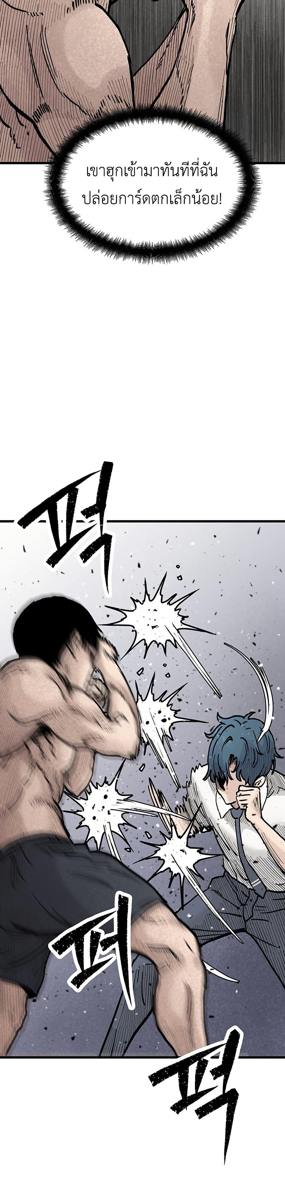 Manga-lc-com อ่านมังงะ อ่านการ์ตูน ออนไลน์ ฟรี The Silent Transfer Student ตอนที่ 1 2 3 4 5 6 7 8 9 10 11 12 13 14 ฟรี ไม่มีโฆษณา Manga-lc - อ่าน มังงะ อ่าน การ์ตูน ออนไลน์ อ่านมังงะ ฟรี